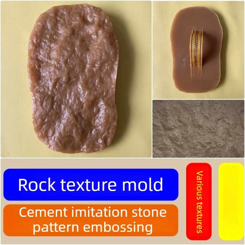 Cement Imitation Stone Texture Embossing Mold Random Stone Texture Plastic Stone Tool Model for Rockery Production