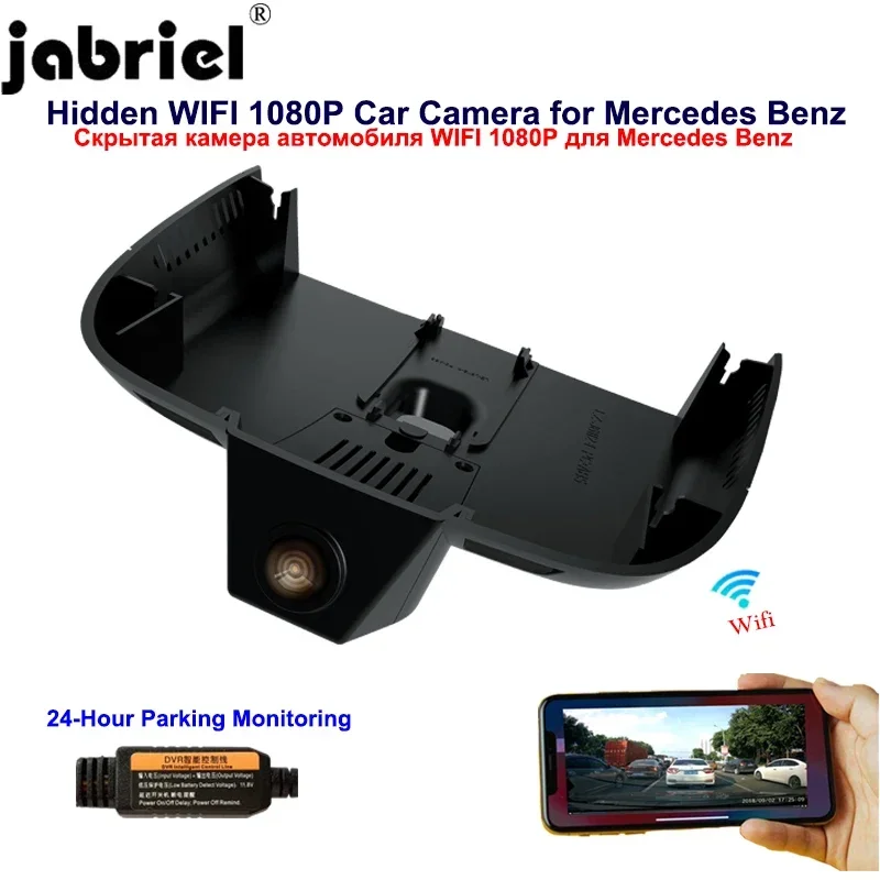 

Jabriel Auto 1080P Wifi dash cam car dvr Car Camera for Mercedes Benz vito Kasten Dualiner Tourer Mixto viano w447 w638 w639