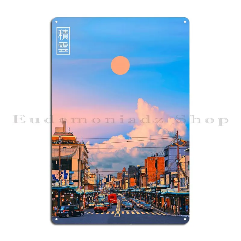 Cumulus In Kyoto Metal Sign Poster Create Iron Party Painting Plaques Tin Sign Poster