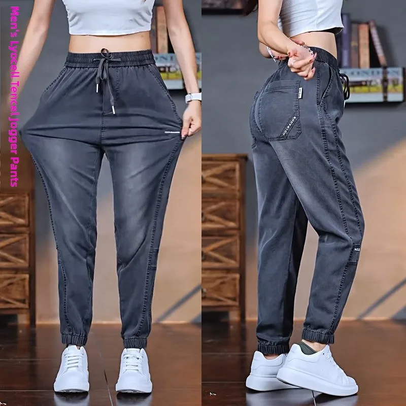 

Мужские летние тонкие джинсовые брюки из лиоцелла, винтажные, из ледяного шелка, восьмикратной длины, модные, брендовые, свободного кроя, дышащие, повседневные брюки