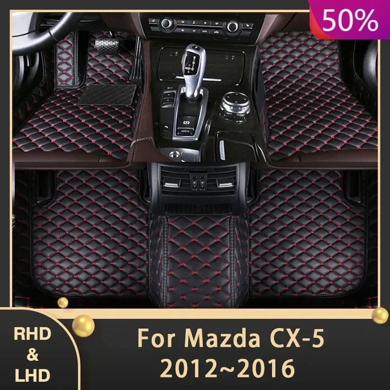 

Автомобильные коврики для Mazda CX-5 CX5 CX 5 KE 2012 ~ 2016 Пользовательские автомобильные подушечки для ног Роскошный кожаный ковер Аксессуары для интерьера 2014 2015