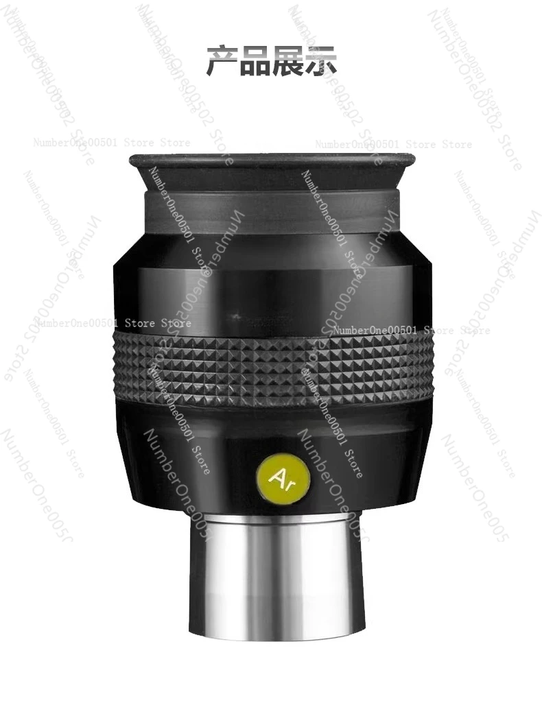 

Explore Scientific 68° Series 16mm 20mm 24mm 40mm 1.25" 2" Waterproof Ultra Wide Angle Eyepiece