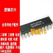 30Pcs Originele Nieuwe SN74LS244N 74LS244 Dip