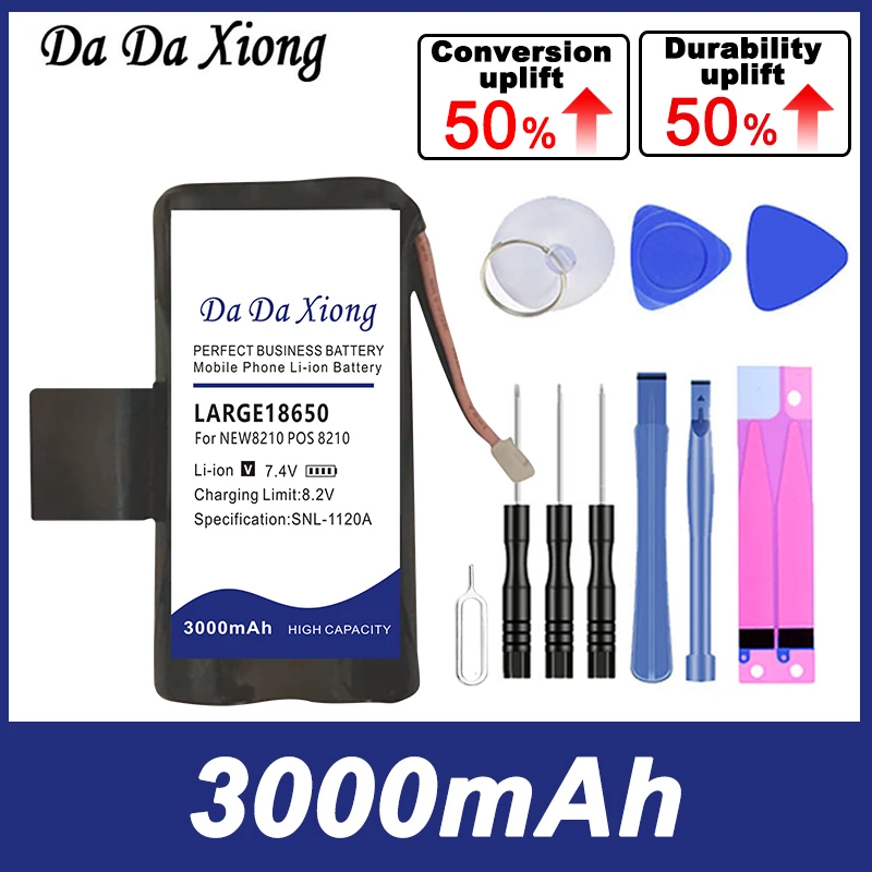 

High Quality 3000mAh LARGE18650 Replace Battery For NEW8210 POS 8210 + Free Tools