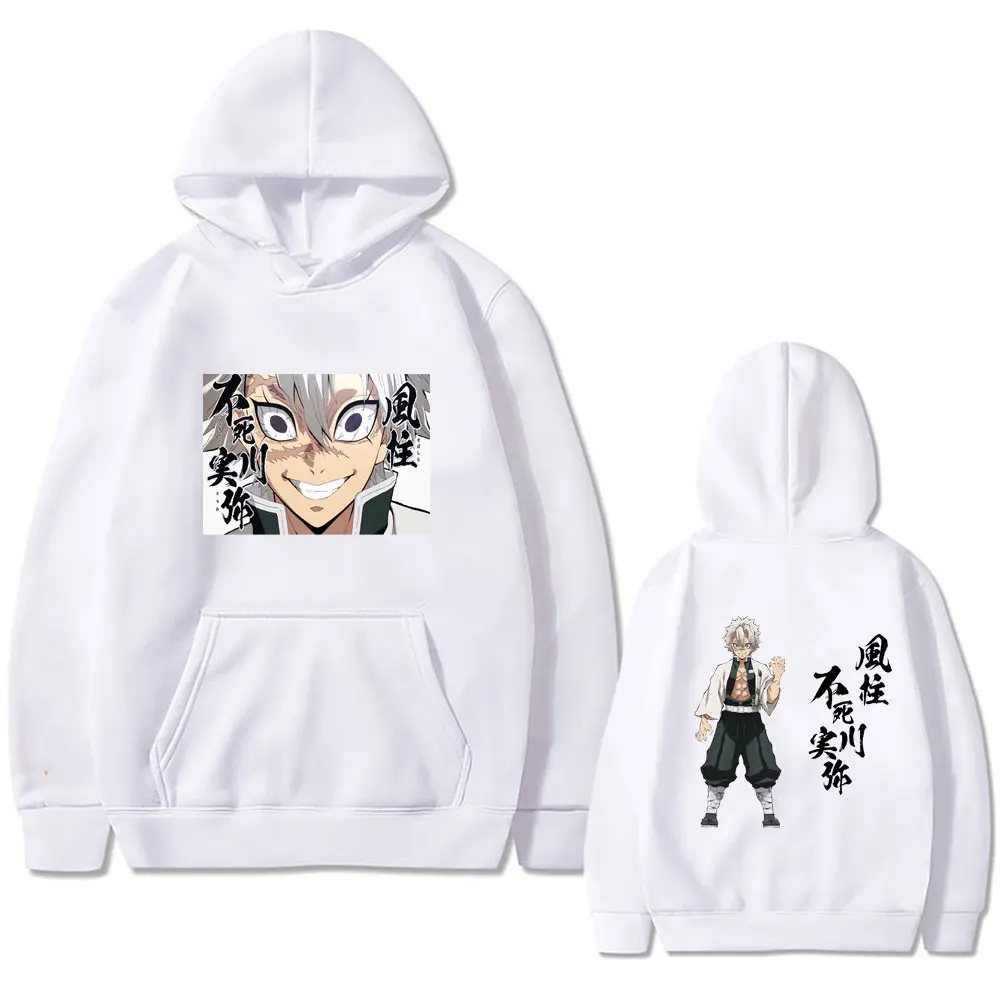 Anime Demon Slayer Graphic Hoodie Shinazugawa Sanemi Pullover Men Women Casual Fleece Oversized Streetwear Male Vintage Hoodies