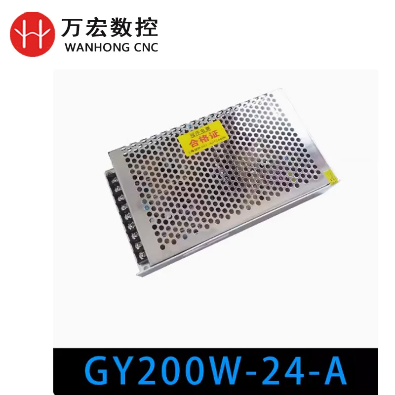 Импульсный источник питания 75 Вт 120 Вт 200 Вт 250 Вт 400 Вт 24 В переменного/постоянного тока Трансформатор драйвера