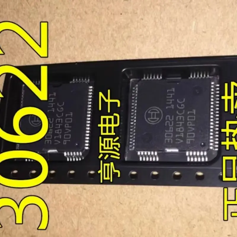 1-5p/lot Original New 30622 30566 QFP64 for BOSCH car engine computer board driver chip body computer ECU