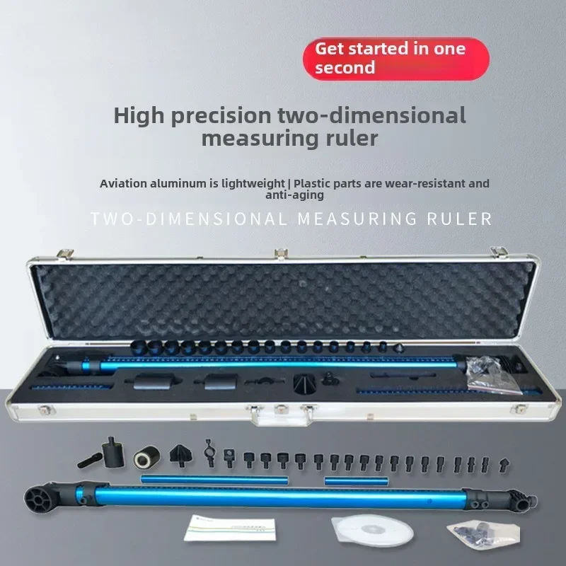 Durable 2D Auto Body Measuring System Repair Frame Machine Auto Chassis Tram Gauge Car Body Collision Measuring System Measurin