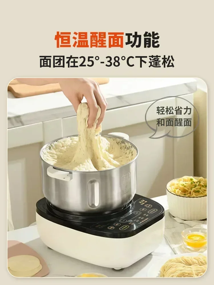 Household Chef Machine & Dough Mixer with Fermentation Function. Constant Temperature for Perfect Baking.