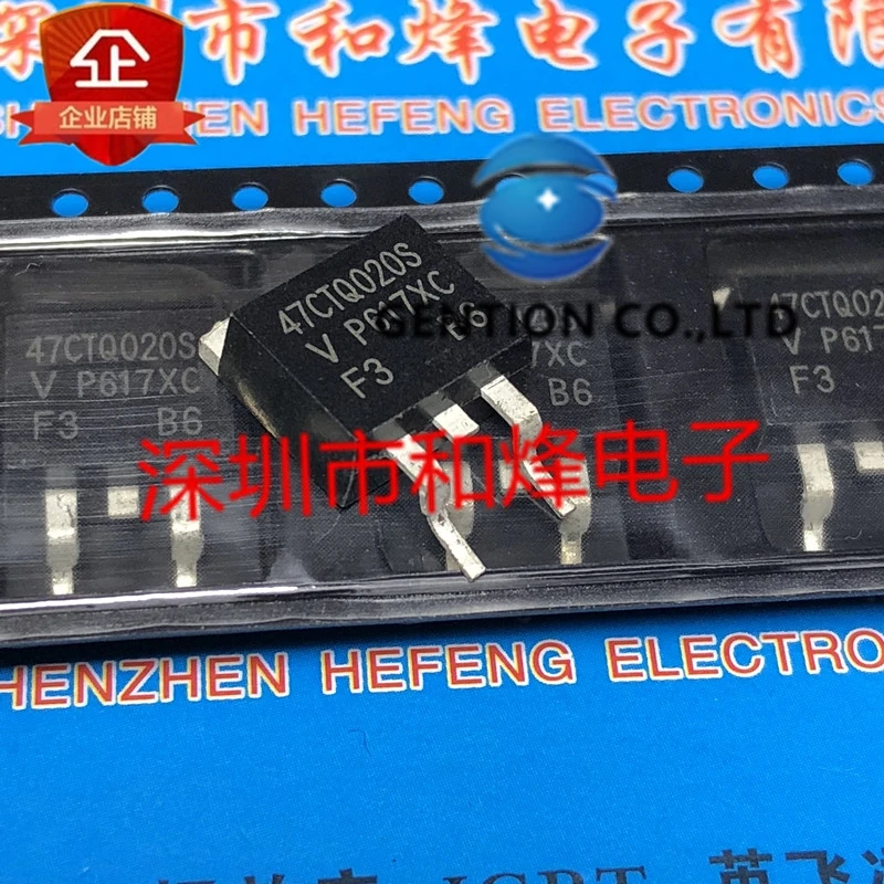 10PCS 47CTQ020S TO-263 20V 40A  in stock 100% new and original