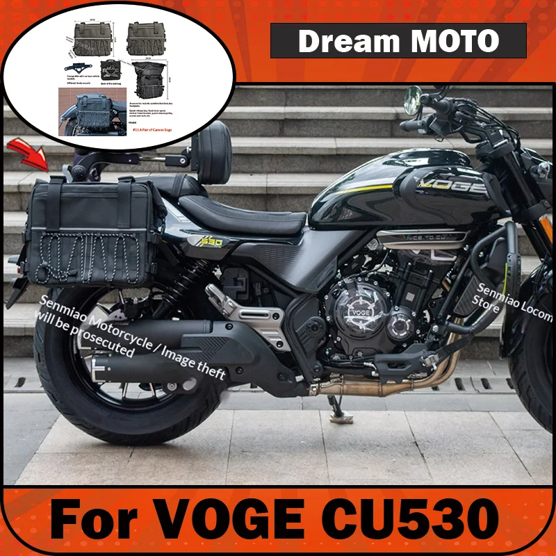 【Premium】For VOGE CU530 modification parts, guardrails, backrest side covers, bumper folding back side box leather canvas bag mo