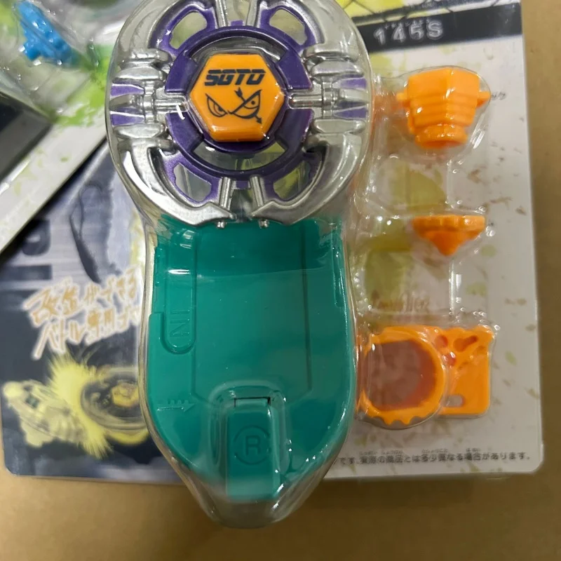 Beyscollector BB-07 BB-06 BB-24 BB-08 BB-27 BB-03 BB-05 BB-12 القتالية الدوران مع حزمة معززة