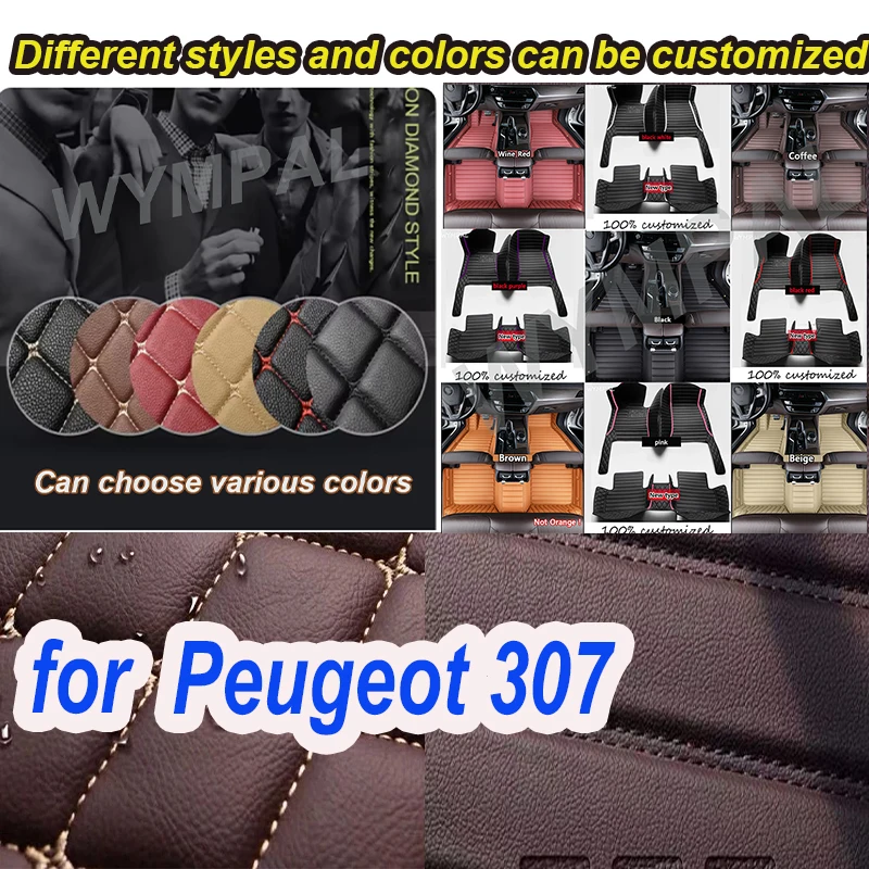 

LUXURY Custom Automotive Car Floor Mats For Peugeot 307 2005 2006 2007 2008 2009 Auto Luxury Leather