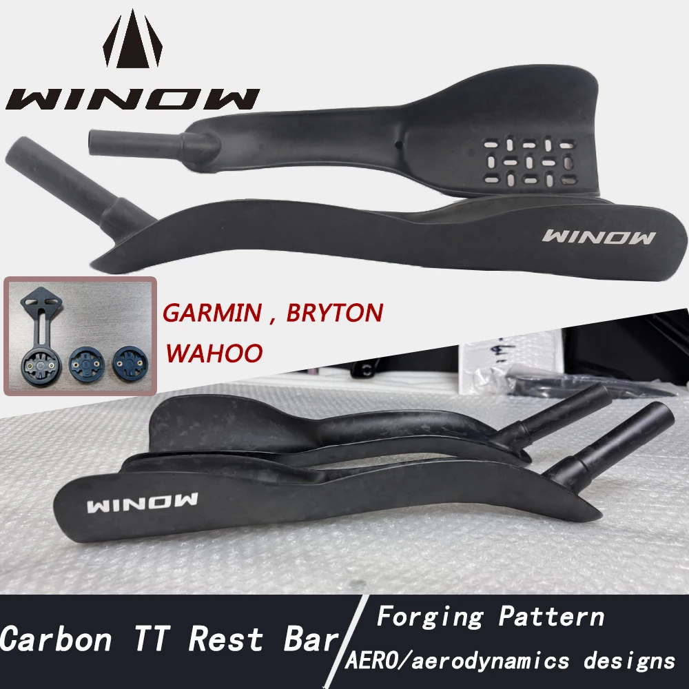 Winow NEW Carbon Fiber Bicycle Rest TT Handlebar Clip on Aero Bars Handlebar Extension Triathlon Time Trial Cycling Parts