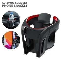 Car Cup Holder Air Vent Outlet 2 in 1 Coffee Bottle Holder and Car Phone Mount Universal Accessories Cups Car Vents Cup Rack