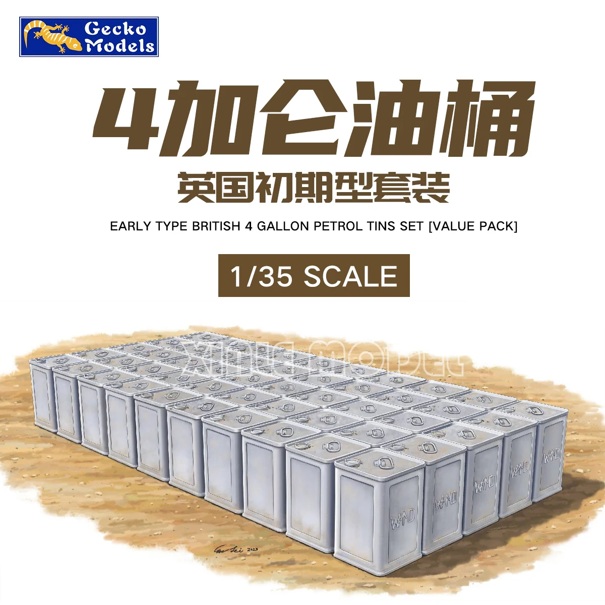 

Пластиковая сборка модели Gecko, комплект 35GM0157, британский набор бензиновых банок раннего типа с 4 галлонами (стоимовая упаковка), 1/35
