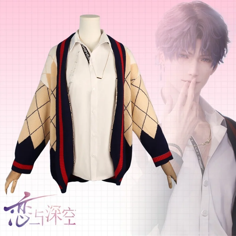 

Love and Deepspace Rafayel Qi Yu Asymmetric Lapel Knit Cardigan Sweater Anime Cosplay Costume Warm Coat Clothes Wig Set