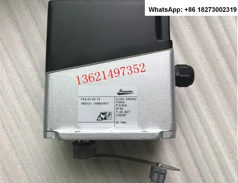 FANXIN FXZ-03-60T3 kiln electric actuator FXZ-06-60T3