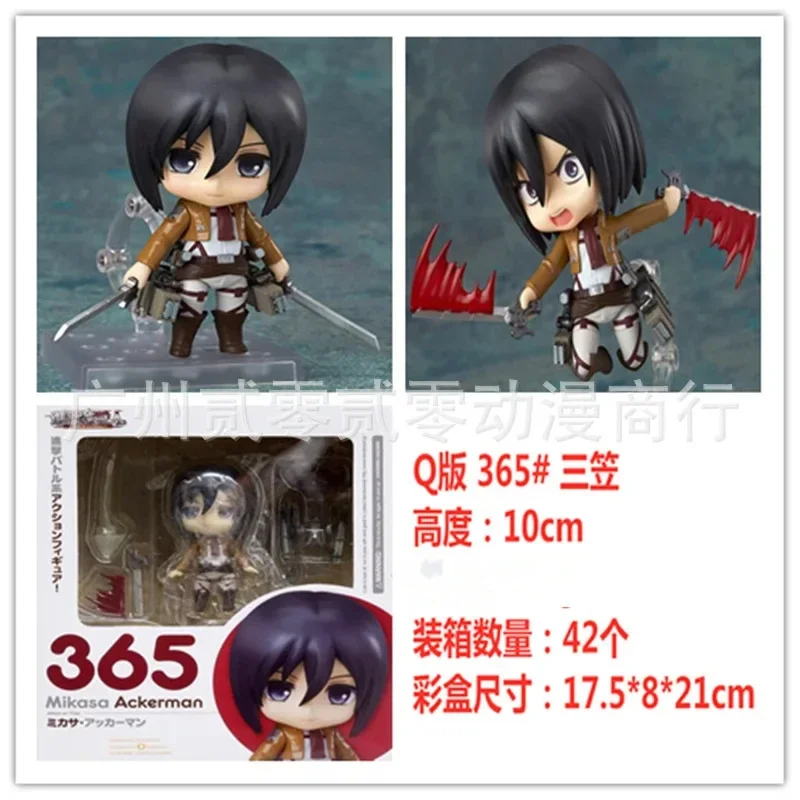 10cm anime ataque em titã mikasa ackerman q versão kawaii conjunta substituível figuras de ação pvc modelo mesa decoração brinquedo presente encaixotado