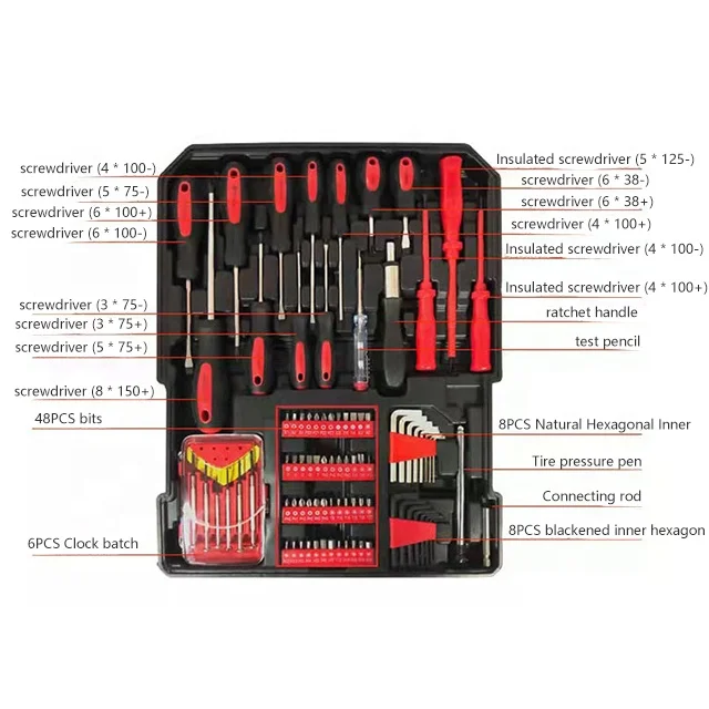 186PCS Aluminum Trolley Case Auto Repair Household Hand Tool Set