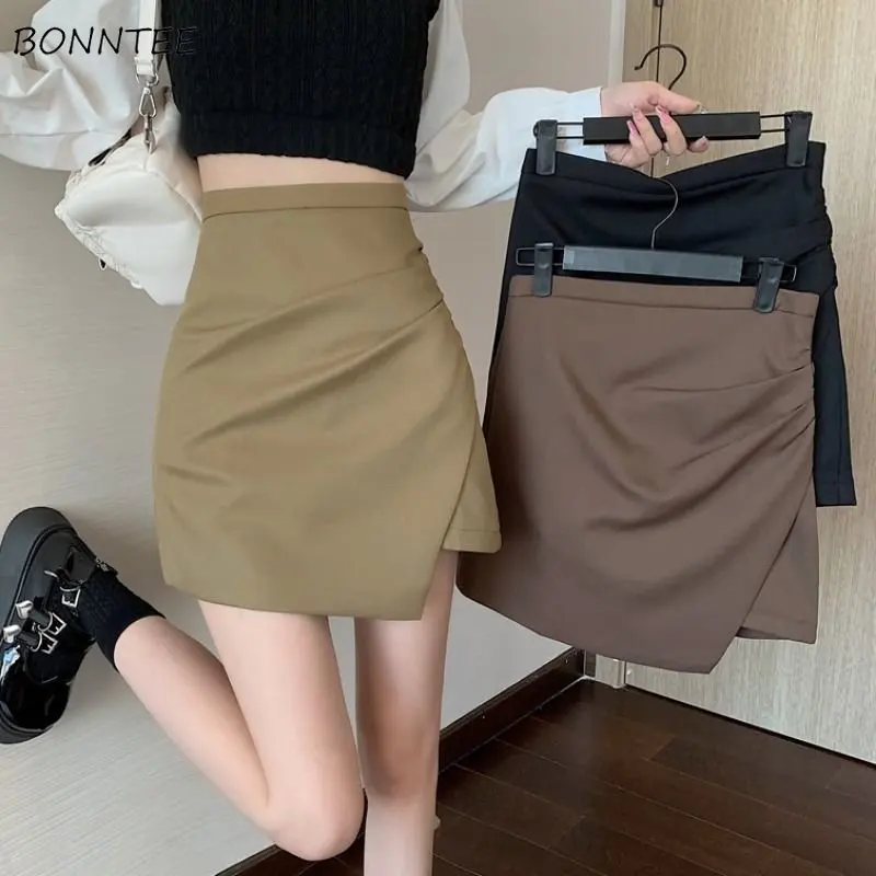 

Office Ladies High Waist Mini Skirts with Lining Women Simple BUD Elegant Gentle Fashion Streetwear All-match New Autumn Korean