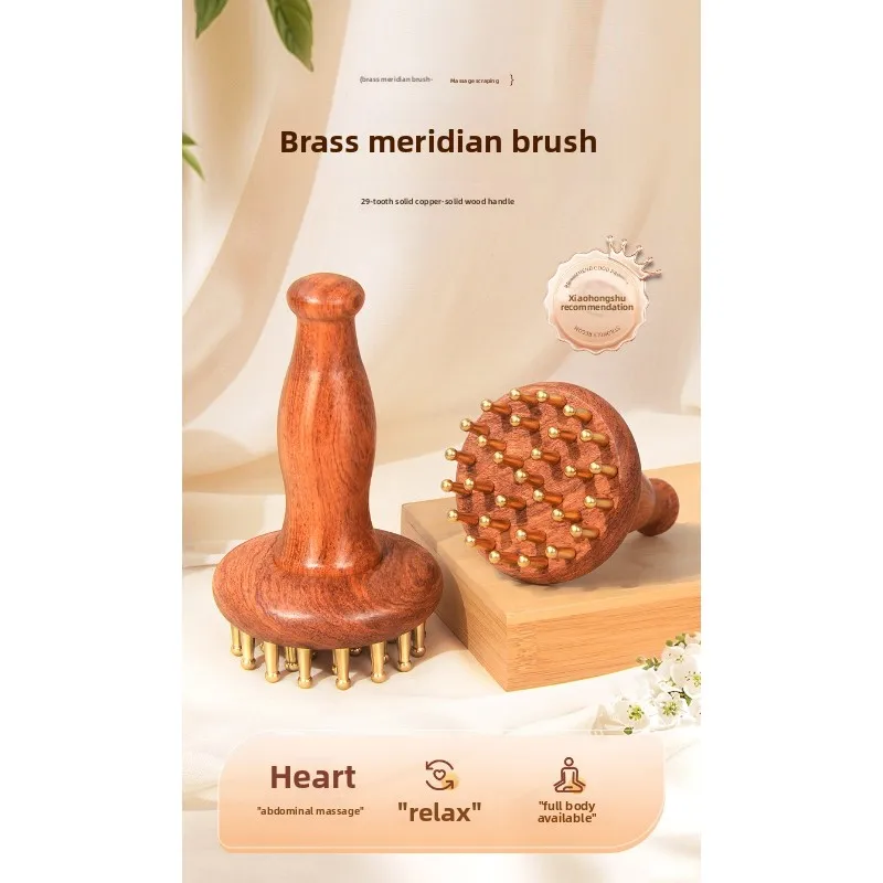 

29-Tooth Rosewood Meridian Brush - Solid Brass Bristles for Liver/Gallbladder Channel Stimulation Belt Vein Detox Guasha Board