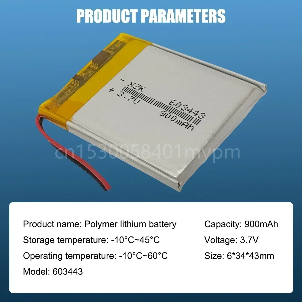 603443 3.7V 900mAh 063443แบตเตอรี่ลิเธียมโพลิเมอร์ชาร์จซ้ำได้สำหรับ MP4 PSP DVD Pad e-book เตือนอัจฉริยะกล้องล็อคอัจฉริยะ