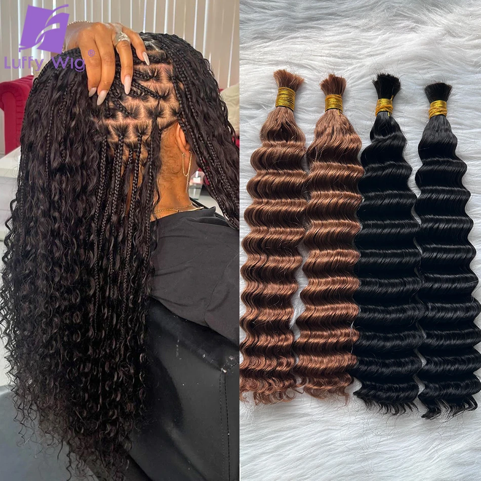 

Deep Wave Bulk Human Hair for Braiding Color 30 Color 613 Double Drawn Bulk Hair No Weft For Boho Knotless Braids Wholesale