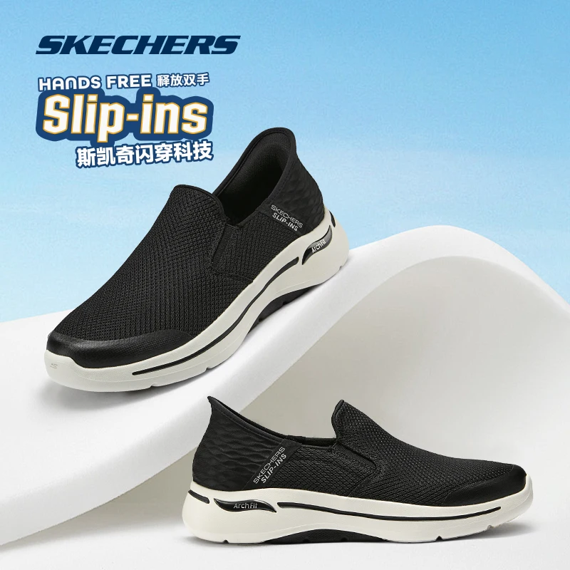 أحذية مشي رجالية من Skechers أحذية رياضية مسطحة للرجال كاجوال قابلة للتنفس خفيفة الوزن سهلة الارتداء ممتصة للصدمات أحذية رياضية خارجية مسطحة #2