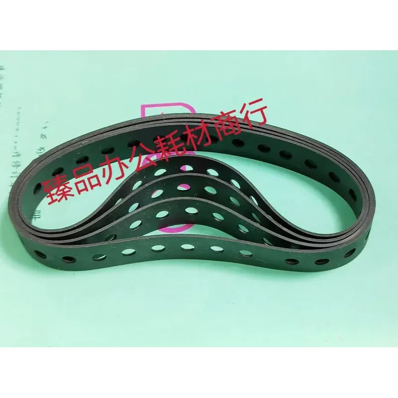 for Ideal RZ 770 970 MV9790 9791 MZ 770 970 All-in-One Two-Color Duplicator Machine Paper Belt