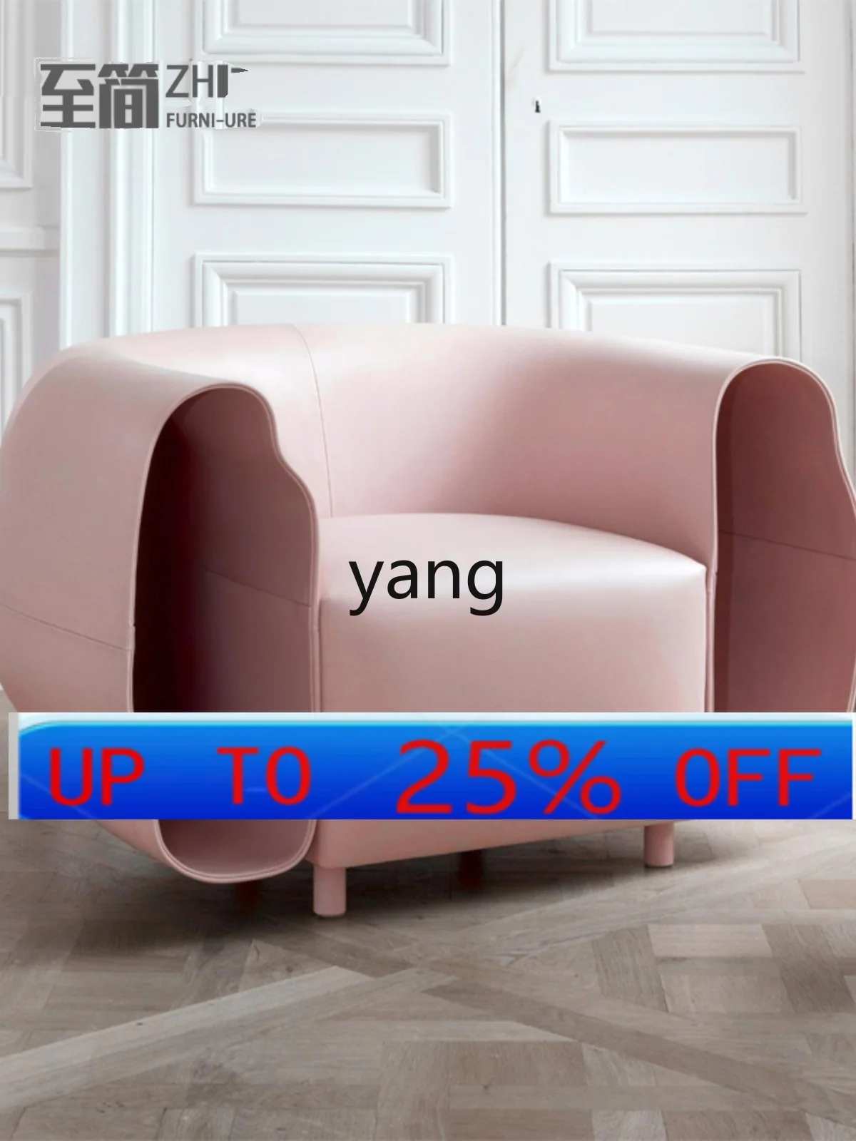

LMM Creative Casual Special-Shaped Personality Living Room Single Backrest Couch