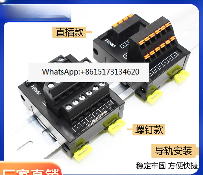 

Split terminal block Split terminal Power supply Split box One in multi-out rail type 1 in 6 out/10/12