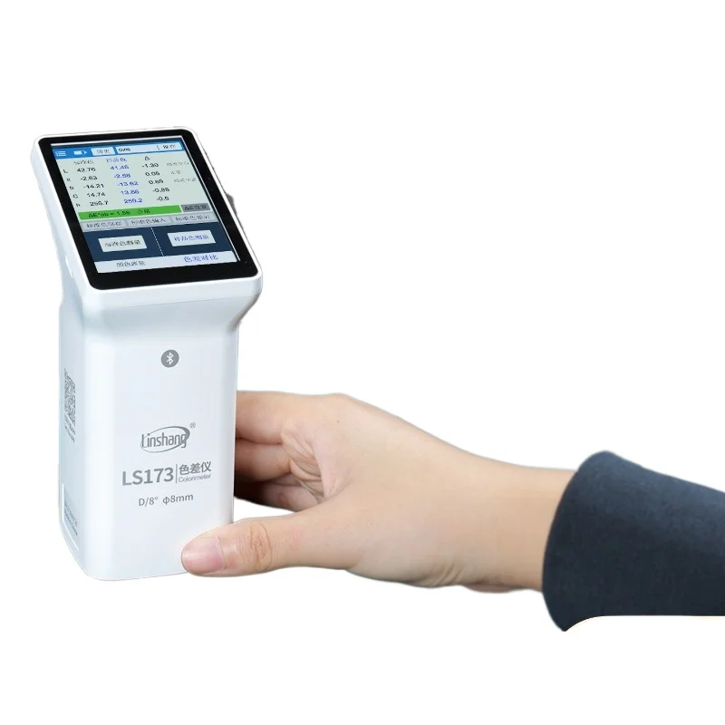 High Precision Colorimeter Spectrophotometer Portable Colorimeter Fabric Printing Paint Color Difference Detector