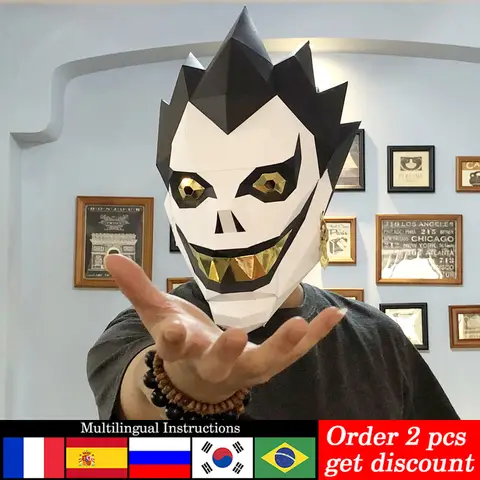 Death Note Ryuk Mask Paper Model,3D Anime Papercraft Art Origami Costume Party Cosplay,Handmade DIY Adult Craft RTY148