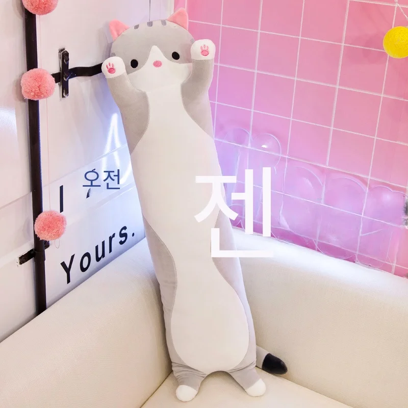 50/70cm Cute Soft Long Cat Plush Toys Stuffed Pause Office Nap Pillow Bed Sleep Home Decor Gift Doll for Kids Girl