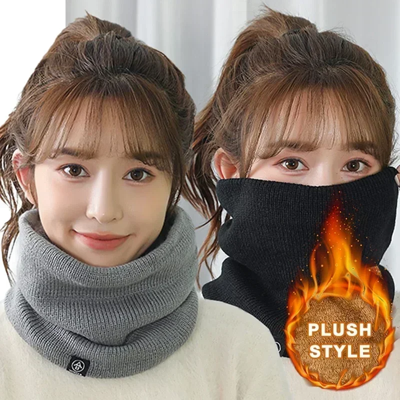Women Men Sports Scarf Fashion Soft Knitted Neck Warmer Face Cover Winter Skating Running Hiking Scarves Thick Cold-proof Collar