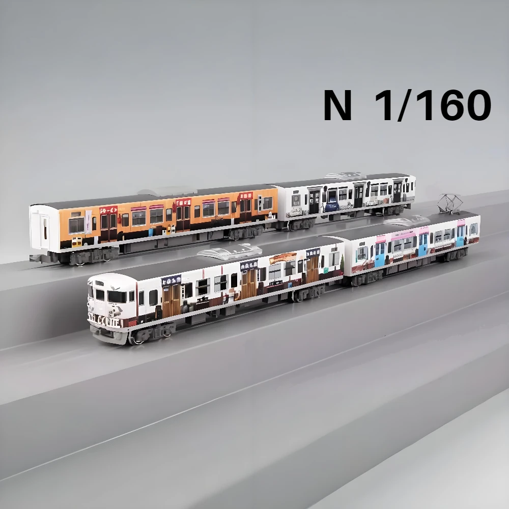 N type 1/160 Scale Model Train 115 Series 2000 Series Painted 4-carriage 50811 Train Set Collector's Item Adult Toy Gifts