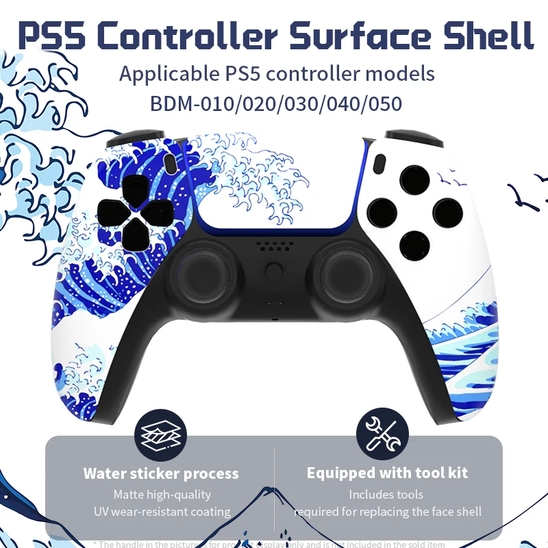 

PS5 Controller Case Touchpad Gamepad Case Replacement Front Cover Controller Case Limited Edition Julang Suitable for BDM-010