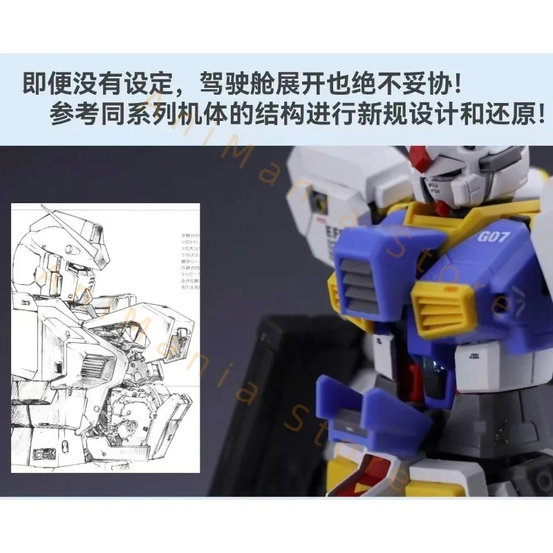 جديد 107 فريق نموذج 1/144 RG RX-78-7 7th اكسسوارات التجمع نموذج أطقم أنيمي عمل الشكل روبوت البلاستيك نموذج الهدايا اللعب