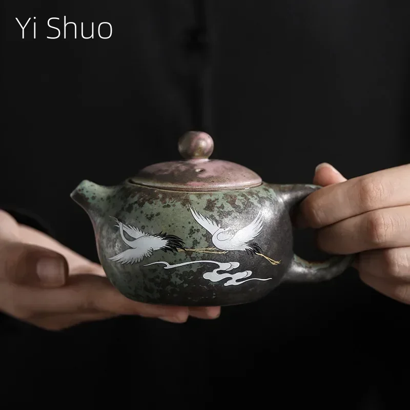 The Kiln Huan Cai C…