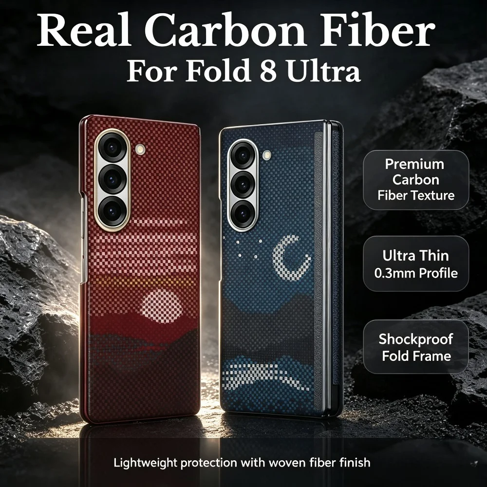 Matte Anti-fingerprint Weave Carbon Fiber Slim Case For Samsung Z Fold8 Ultra7 for MagSafe Charging Slim Anti-Drop Protect Cover
