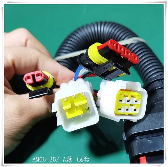 Electric vehicle 3336 3527 Controller plug 23P hole 35P hole for cloud Tech controller connector