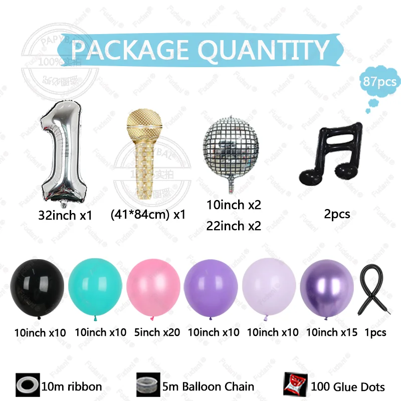Disco Themed Balloon Set Microphone Explosion Star Balloon Suitable for Hip Hop Theme 90s 80s Party Birthday Party Decoration