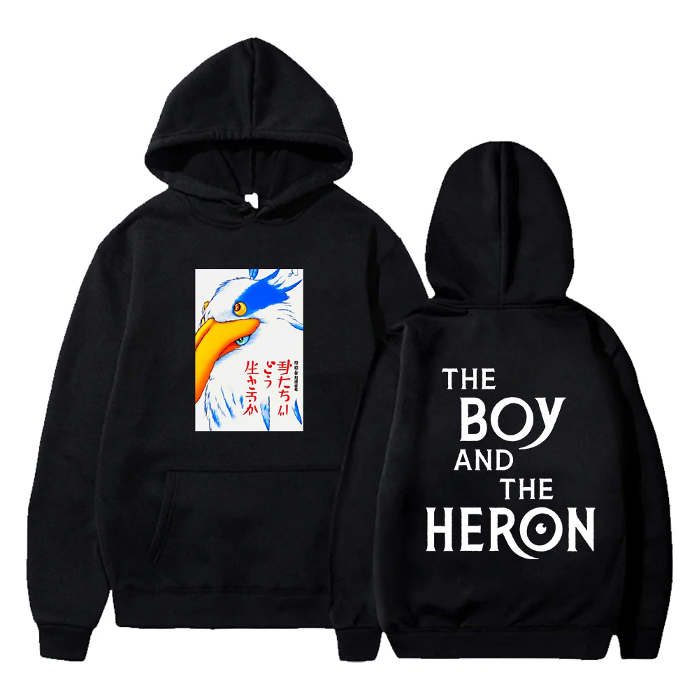 

2023 Japan The Boy and the Heron Hoodie Anime Movie Long Sleeve Sweatshirts Harajuku Streetwear Women Men Fashion Clothes