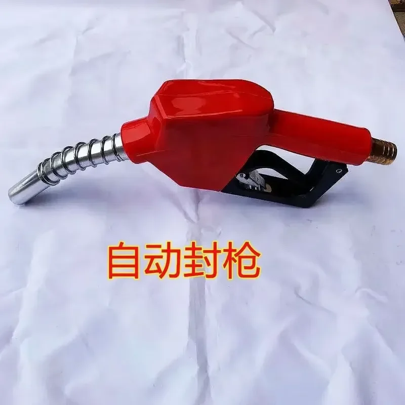 Electronic Fuel Refueling , Durable Self-sealing with Metering and Automatic Jump Stop