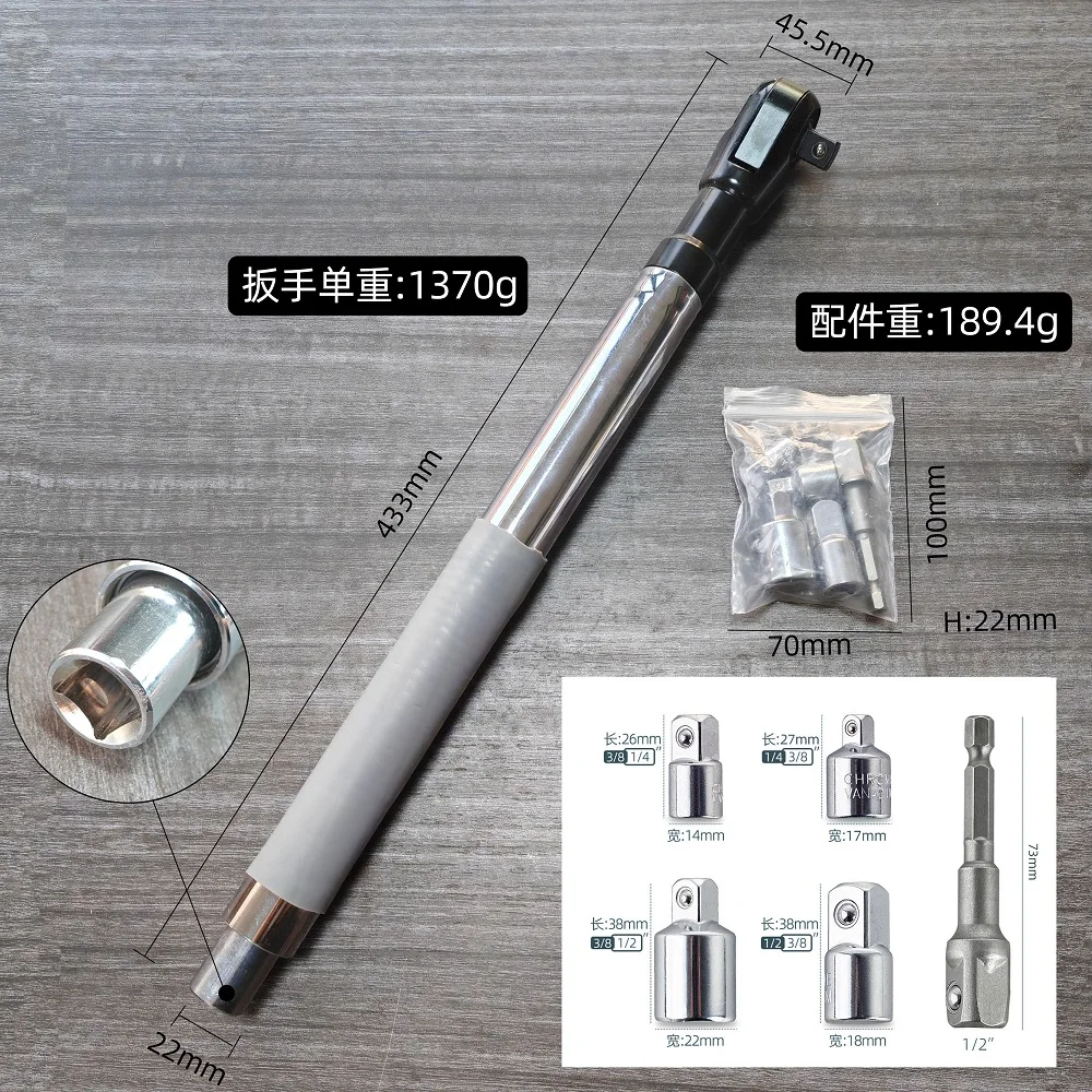 

Offset Extension Wrench Impact, Electric Ratchet Wrench, Chain Drive Wrench Extender, Compatible-With 1/2" Sockets Hand Tools