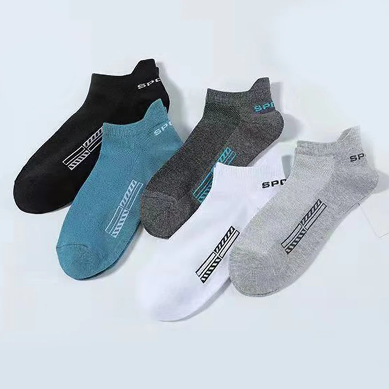 10 Pairs Men\'s Spring/Summer Solid Thin Socks Low-Top Breathable Ankle Socks Suitable for Daily Leisure Travel Wear