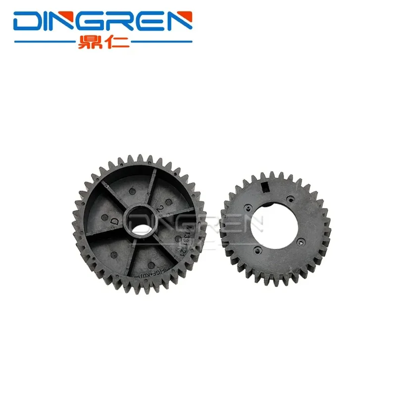 for Ricoh SP200s SP201 SP212 SP221 SP210su SP213 SP214 SP111 Fixing Gear Heating Roller Upper Roller Gear Fixing Drive Gear