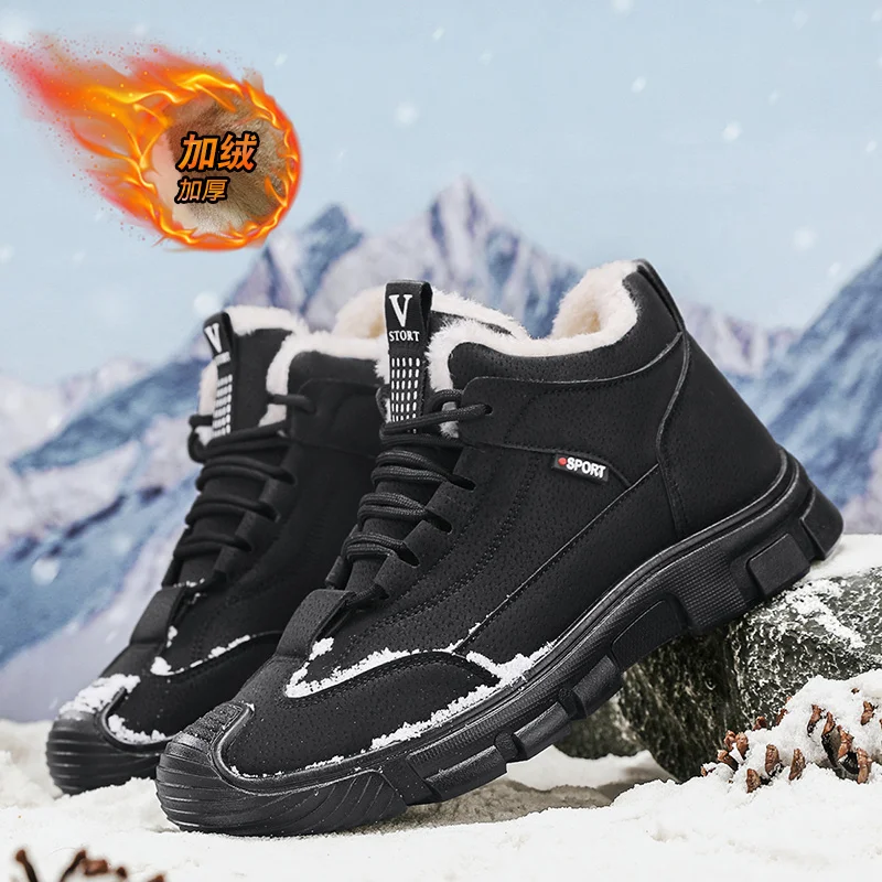 أحذية جديدة للخريف والشتاء عالية الجودة وأحذية قطنية سميكة قطيفة للرجال، كاجوال، غير قابلة للانزلاق، نعل سميك، مقاومة للبرد، قطن دافئ #1