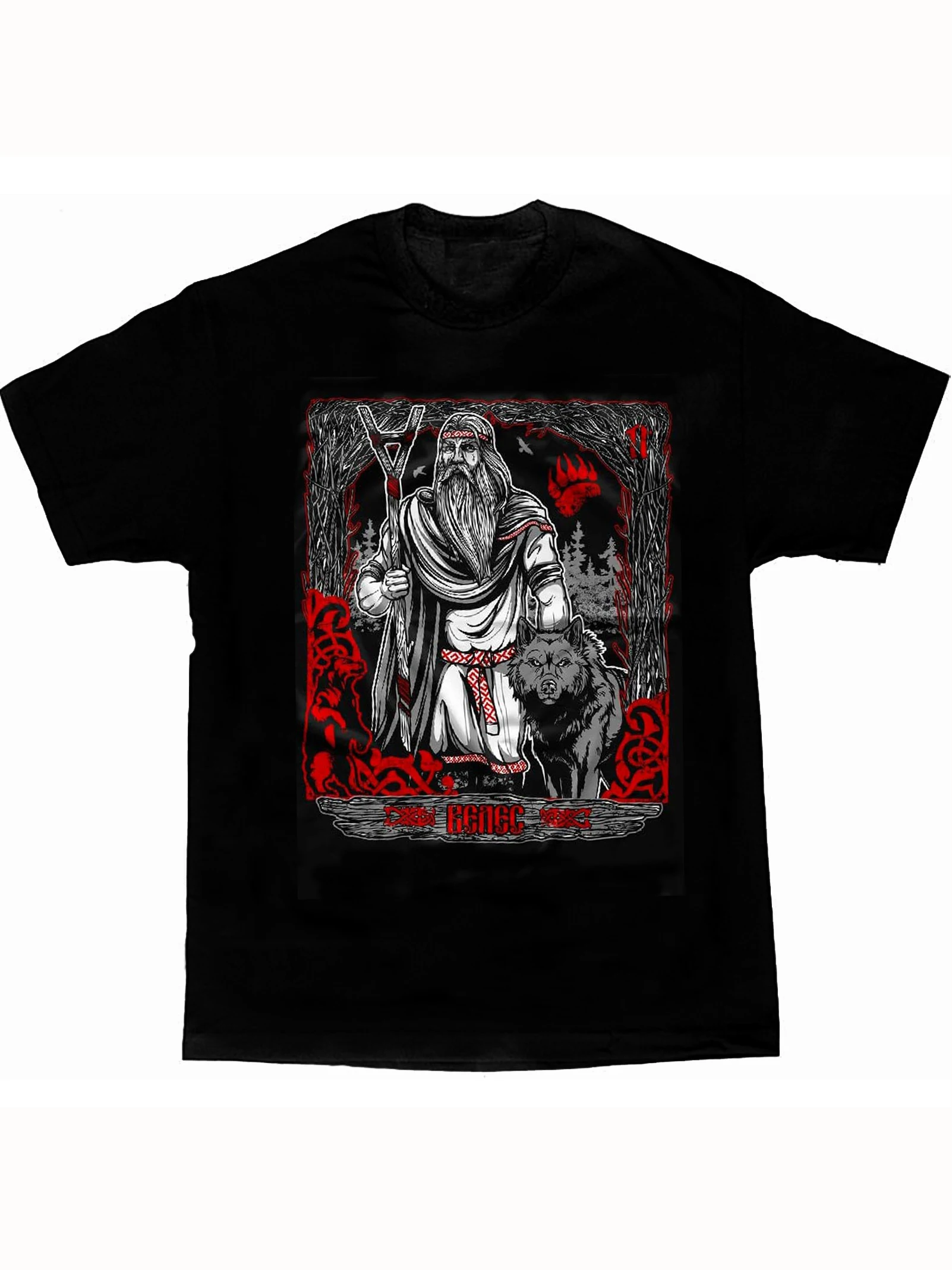 Novel Slavic God Veles T Shirt. High Quality Cotton, Large Sizes, Breathable Top, Loose Casual T-shirt S-3XL